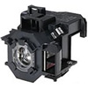    EPSON EMP-X56 (ELPLP41/V13H010L41)