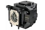 ����� ��� ��������� EPSON H428A (ELPLP67/V13H010L67)